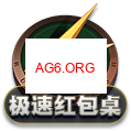 教学房