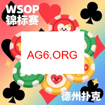 登录